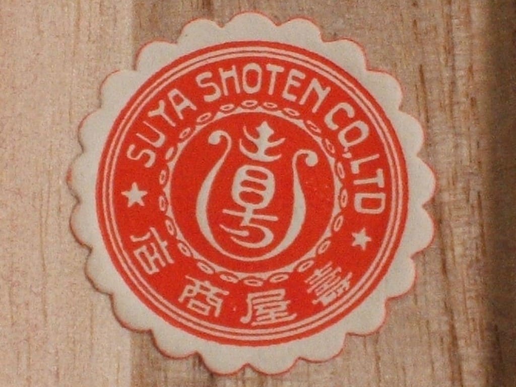 Suya Shoten.jpg