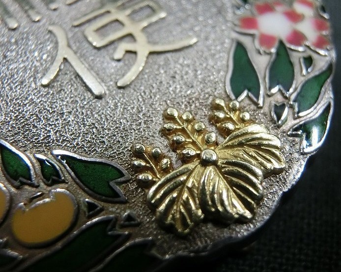 Taisho Enthronement Chokuninkan Attendant Badge..jpg