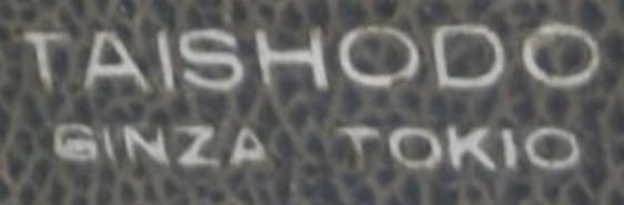 Taishodo  Watch Shop, Tokyo.jpg