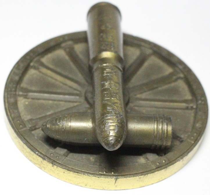 Taiwan Mountain Artillery Regiment  China Incident Campaign Commemorative Paperweight.jpg