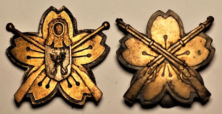 Takahashi Branch of Imperial Military Reservist  Association Jukendo Badge.jpg