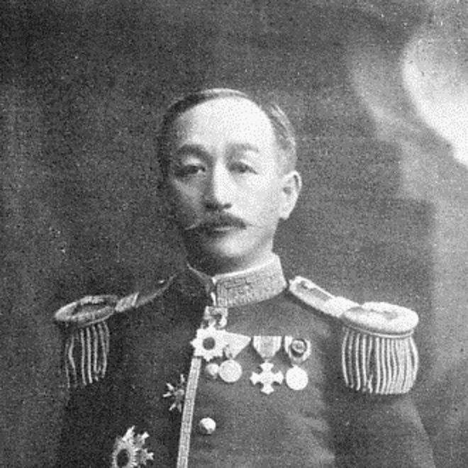 Takamine_Mitsui.jpg