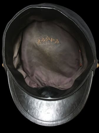 Takushirō Kadō  cap.jpg