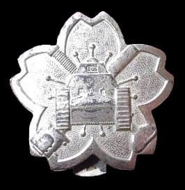 Tank and Armored Car Driver Shooting Badge.jpg