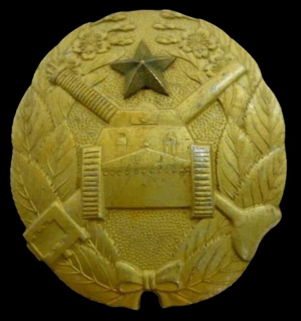 Tank and Armored Car Driver Shooting Noncommissioned Officer's Special Badge.jpg
