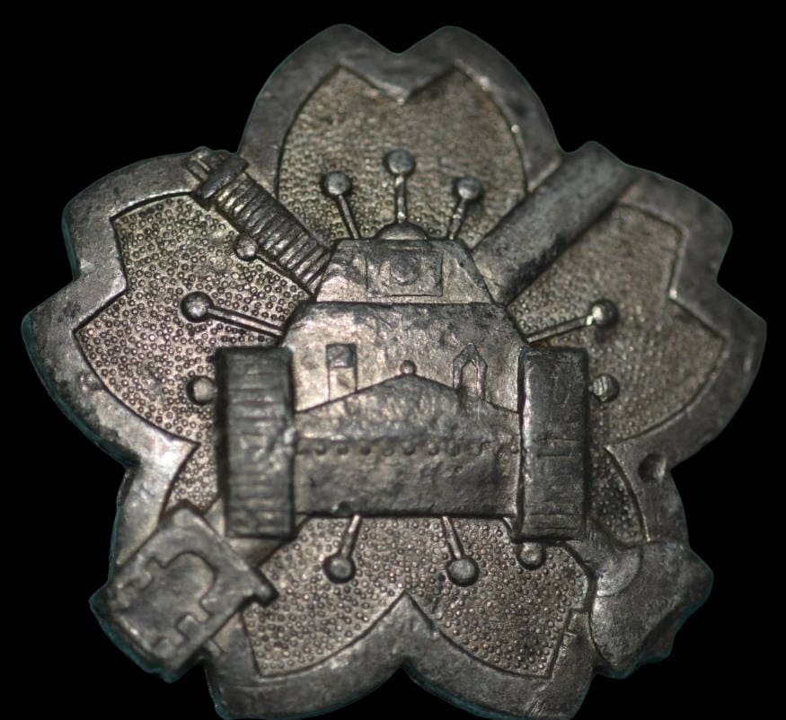 Tank and Armored Car Driver Soldier's Badge.jpg