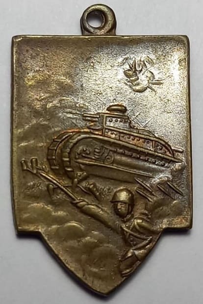 Tank Watch Fob  of Glico Confectionery Company.jpg