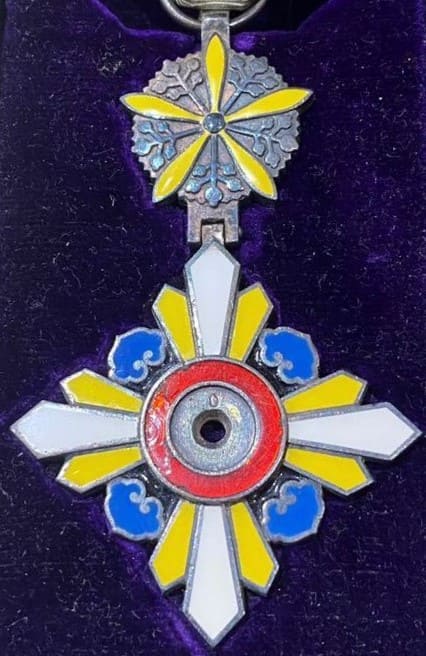 Technical Mark 0 on Order of the Auspicious Clouds.jpg