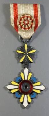 Technical Mark 2 on Order of the Auspicious  Clouds.jpg