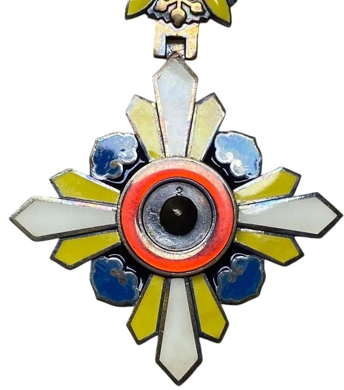 Technical marks  on Order of the Auspicious Clouds.jpg