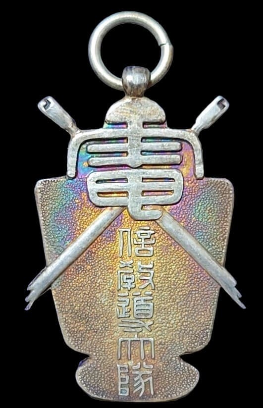 Telegraph Training Battalion Watch Fob.jpg