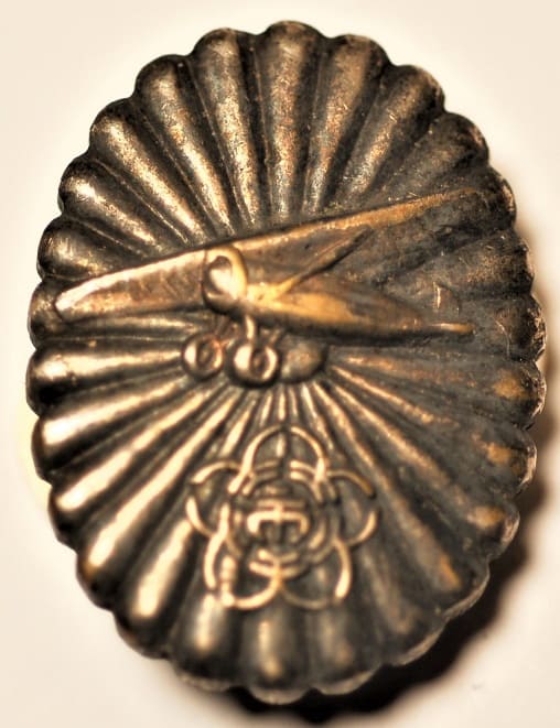 Temma City Distribution Market Air Raid Defense Corps Badge.jpg