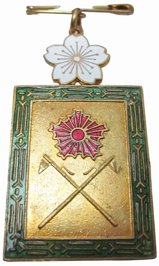 Ten Years  of Continuous Service Badge.jpg