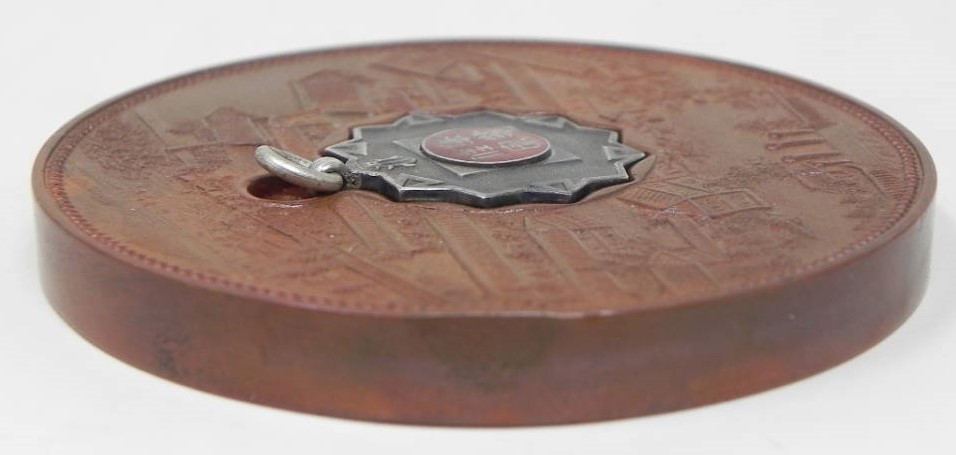 Tennoji  Normal School Watch Fob Medal.jpg