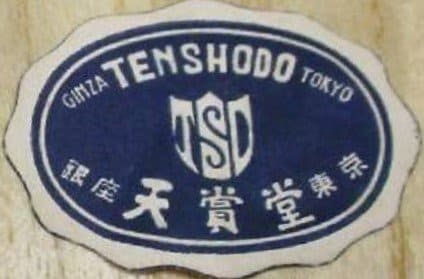 Tenshodo.jpg