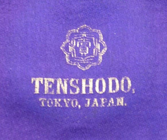 Tenshodo.jpg
