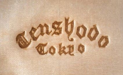 Tenshodo Tokyo.jpg