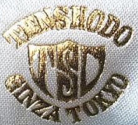 Tenshodo workshop  Tokyo.jpg