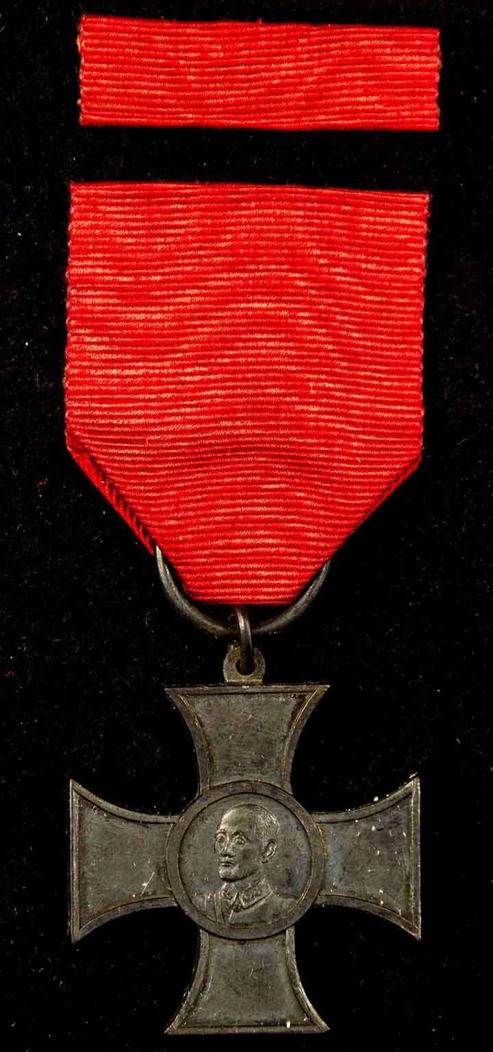Tenth Anniversary of Revolutionary Army Commemorative  Medal.jpg