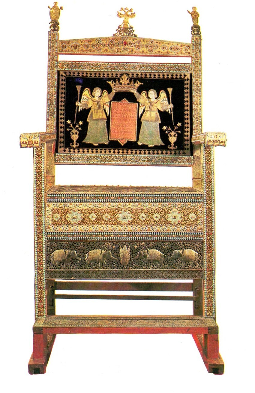 The Ancient State Regalia 1979 Armoury17.jpg