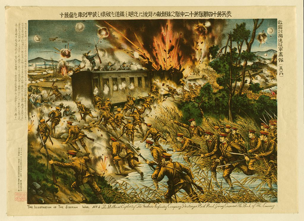 The brilliant exploit of the Noshido Infantry Company destroyed rail road, going around the back.jpg