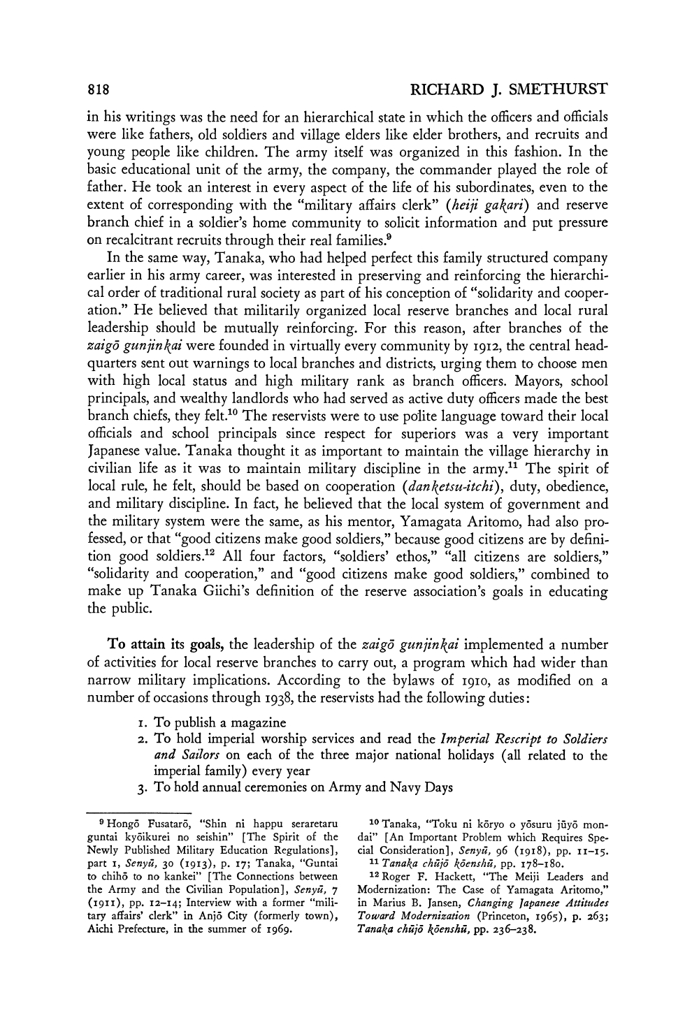 The Creation of the Imperial Military Reserve Association in Japan_page-0005.jpg