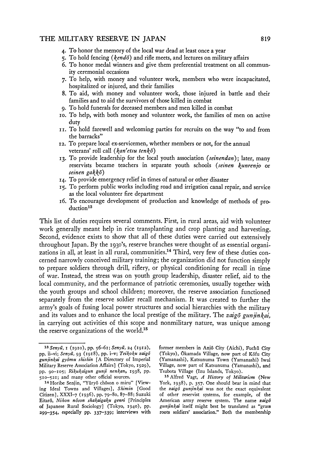 The Creation of the Imperial Military Reserve Association in Japan_page-0006.jpg