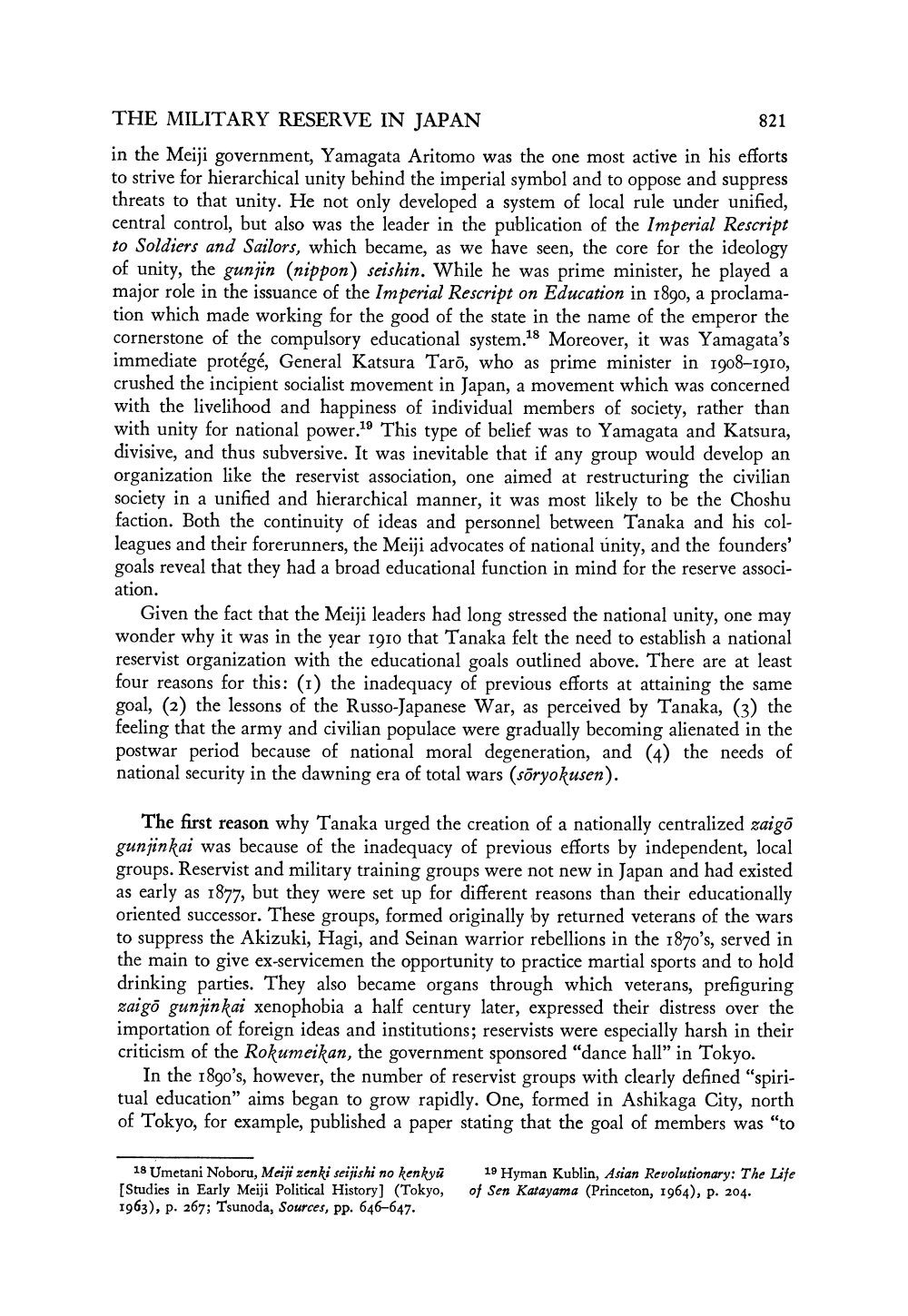 The Creation of the Imperial Military Reserve Association in Japan_page-0008.jpg