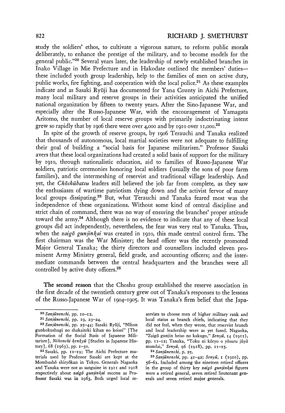 The Creation of the Imperial Military Reserve Association in Japan_page-0009.jpg