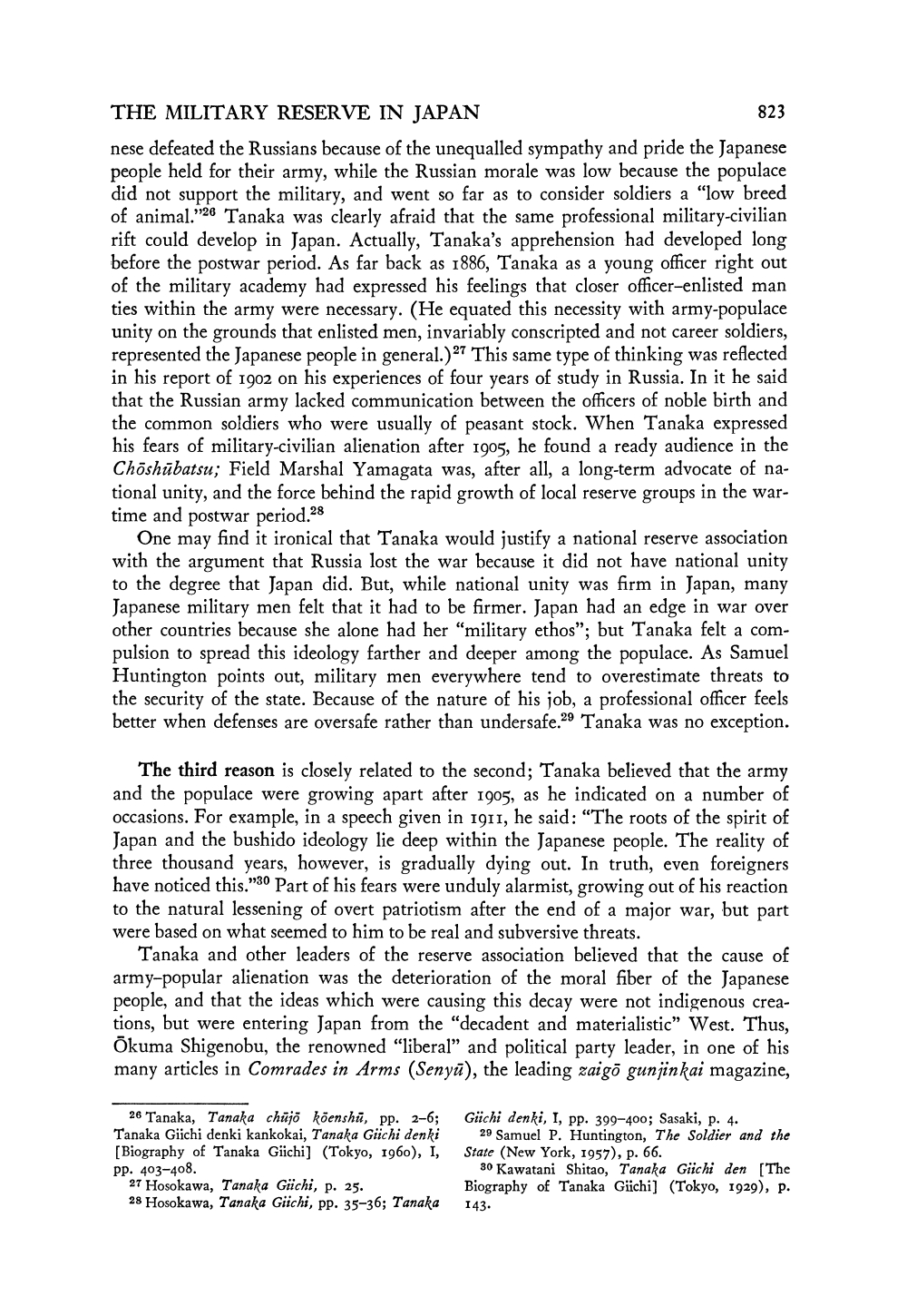 The Creation of the Imperial Military Reserve Association in Japan_page-0010.jpg