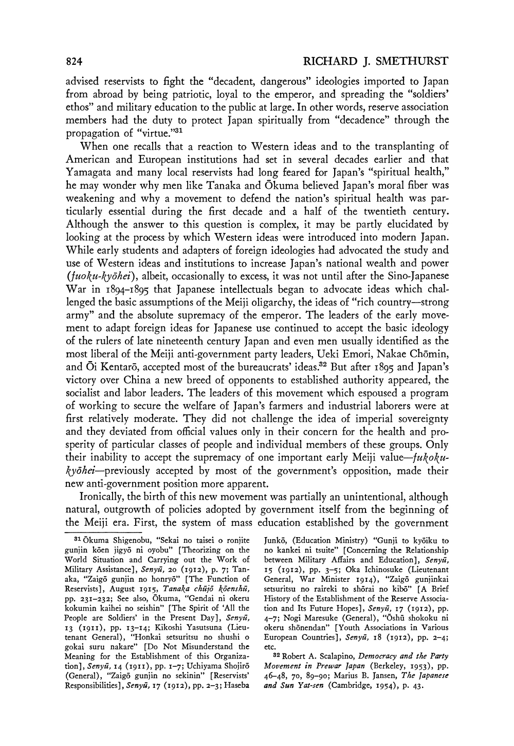 The Creation of the Imperial Military Reserve Association in Japan_page-0011.jpg