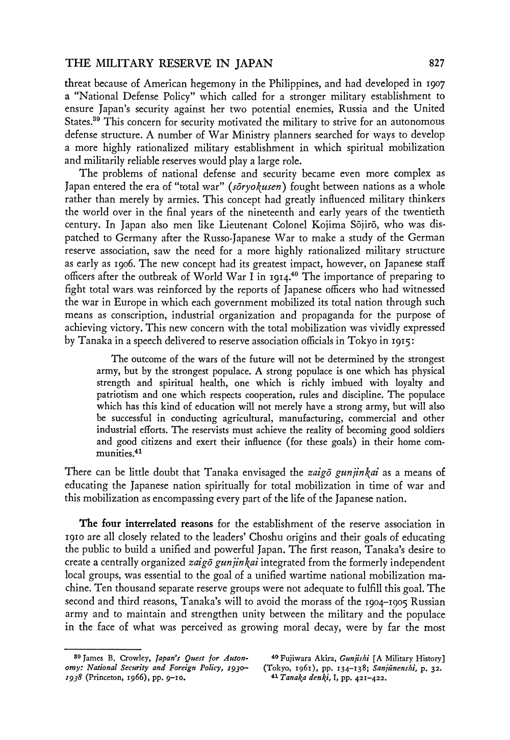 The Creation of the Imperial Military Reserve Association in Japan_page-0014.jpg