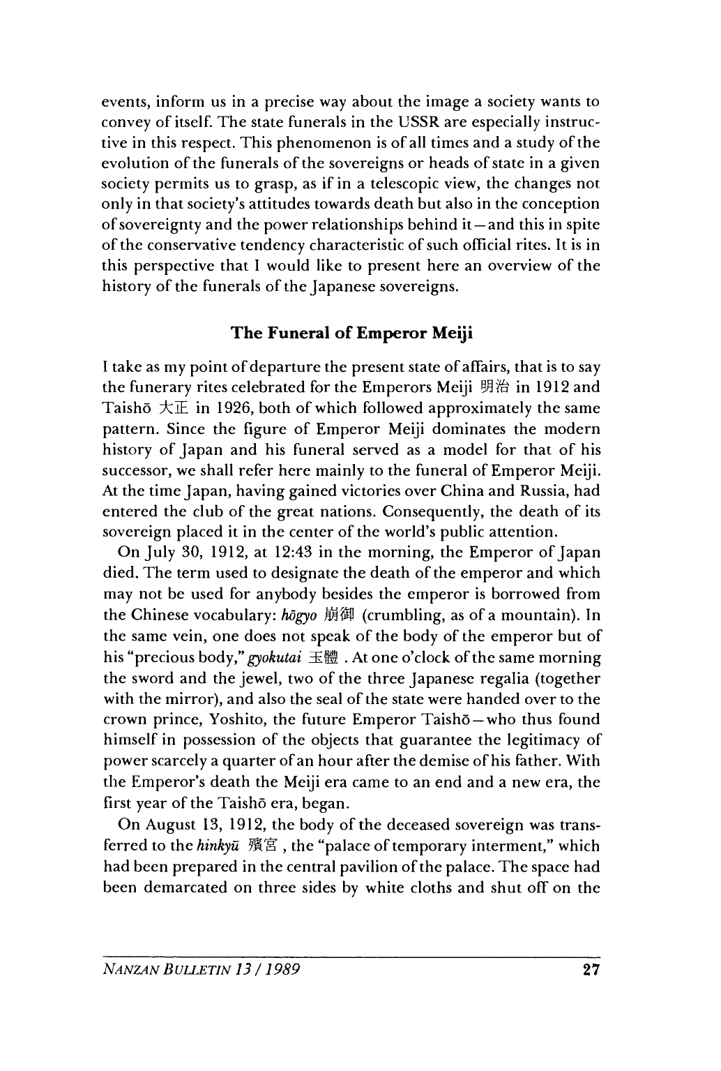 The Funerals of the Japanese Emperors_page-0002.jpg