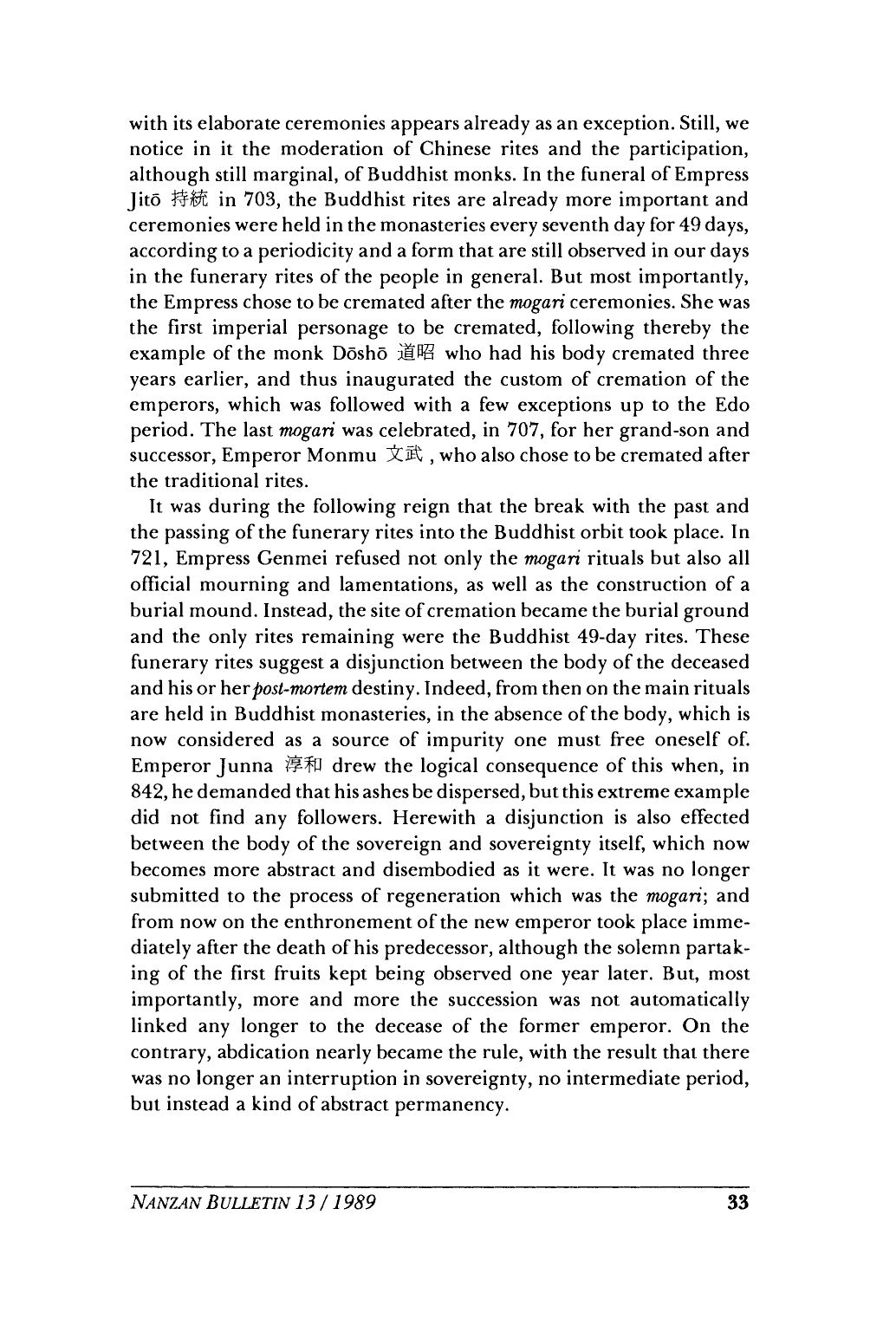 The Funerals of the Japanese Emperors_page-0008.jpg