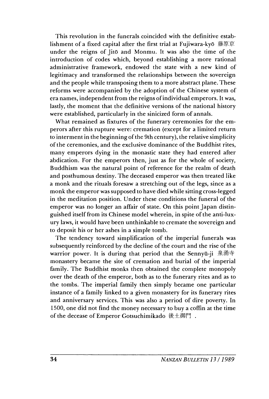 The Funerals of the Japanese Emperors_page-0009.jpg