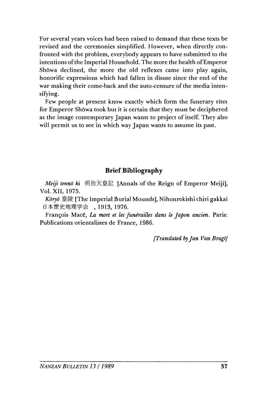 The Funerals of the Japanese Emperors_page-0012.jpg