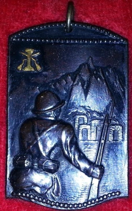 The  Shanxi Clique Bandits Defeat Commemorative Badge.jpg