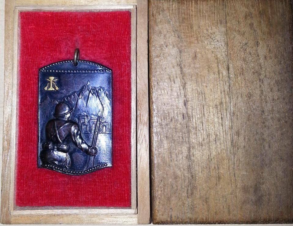 The Shanxi Clique Bandits Defeat   Commemorative Badge.jpg