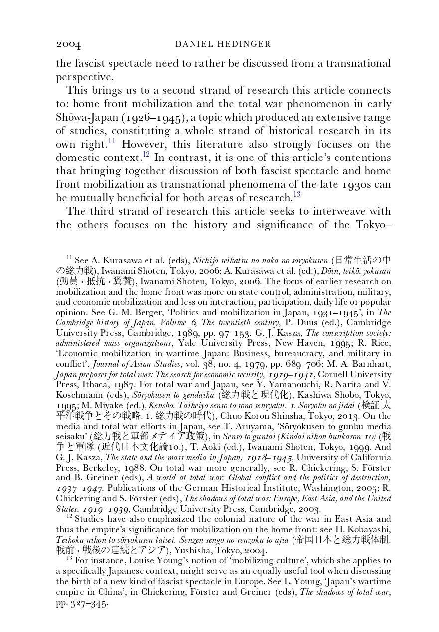 The_Spectacle_of_Global_Fascism_The_Italian_Blacks_page-0007.jpg