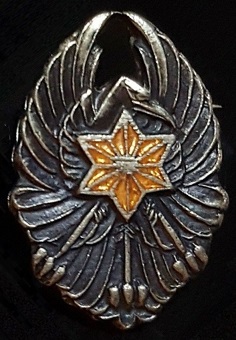 Three-legged Raven Imperial Soldiers' Support Association Badge.jpg