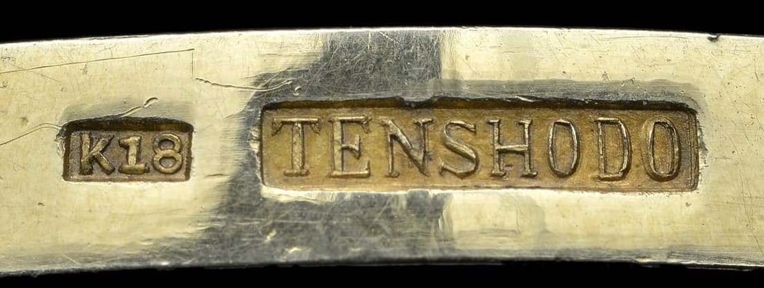 Tientsin Tutung Yamen 1900-1902, a large  gold  medal.jpg