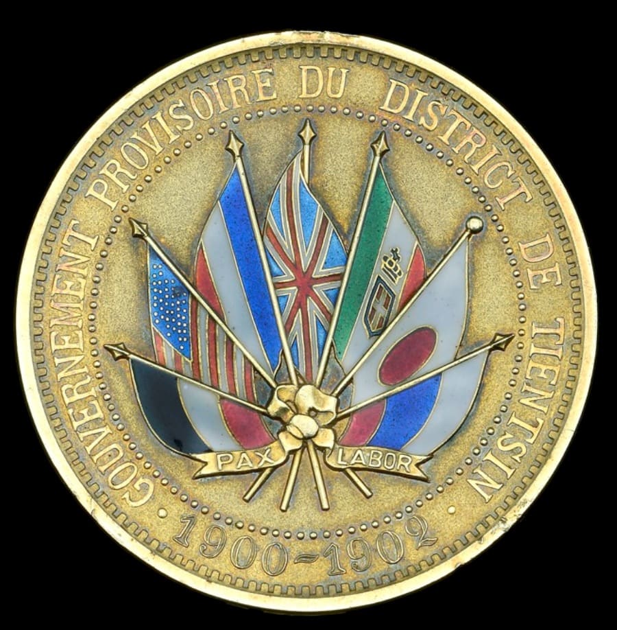 Tientsin_Tutung Yamen 1900-1902, a large gold medal.jpg