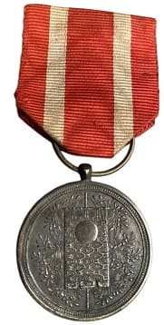 To Return in Triumph  [from First Sino-Japanese War of 1894-1895 Medal.jpg