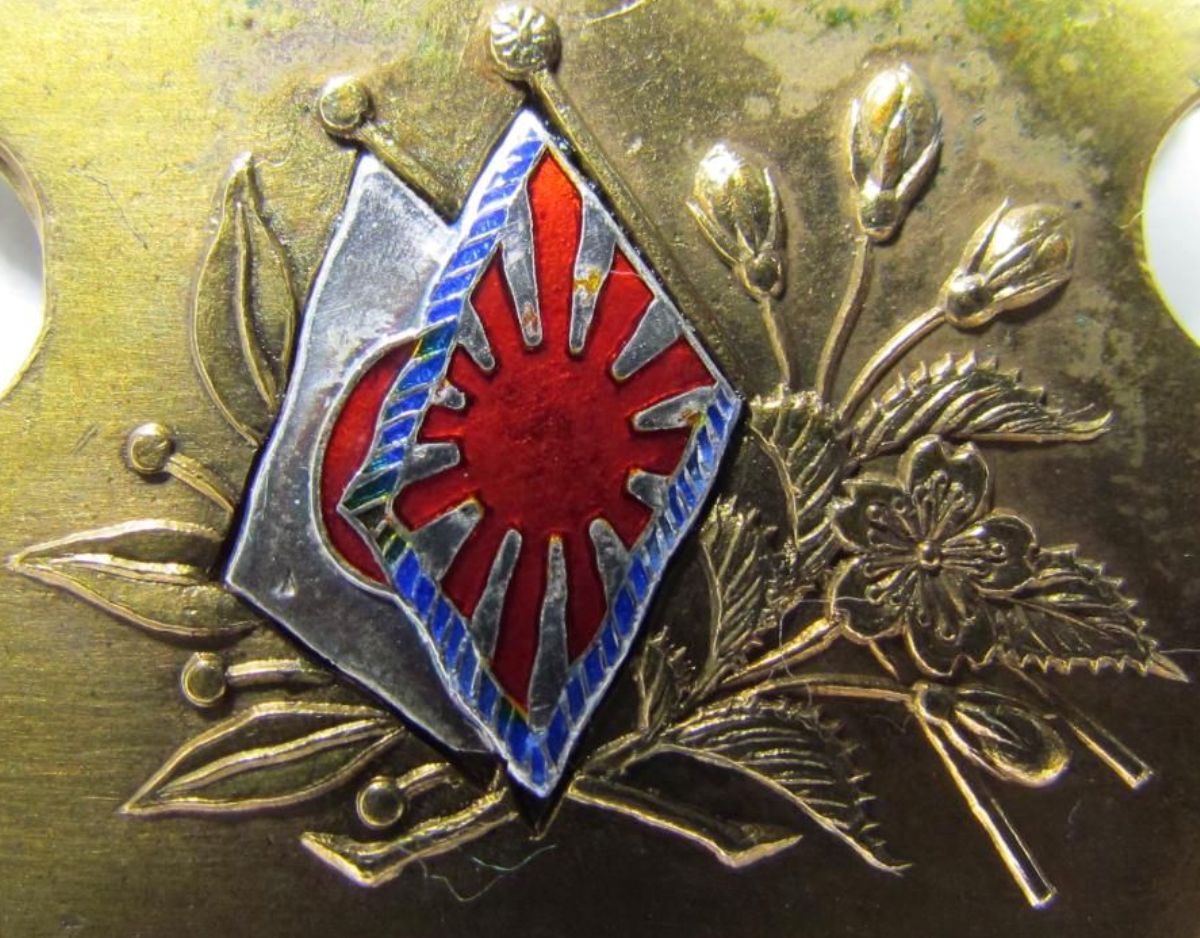 Tokyo Army Triumphal Return Welcome  Ceremony Badge.jpg