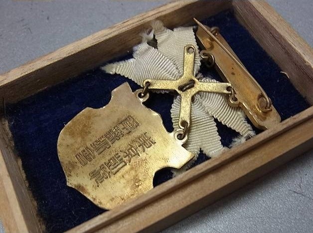 Tokyo Army  Triumphal Return Welcome Ceremony Badge 東京凱旋軍歡迎會章.jpg