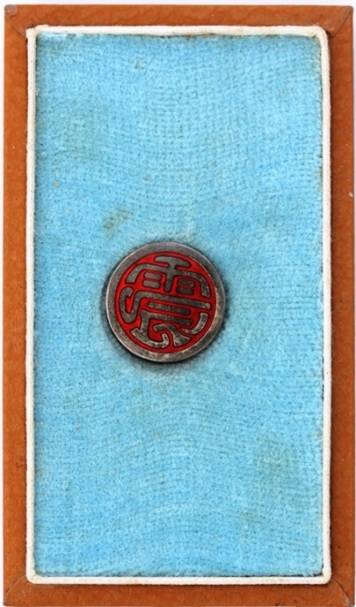 Tokyo Earthquake Memoriam Foundation Special Badge ..jpg
