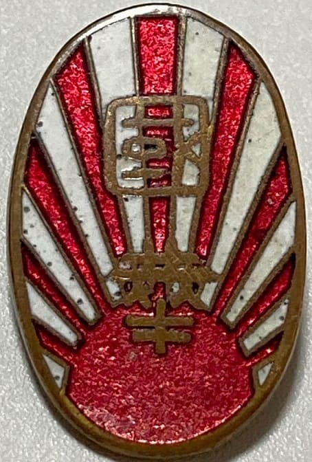 Tokyo National Pride Association Badge.jpg