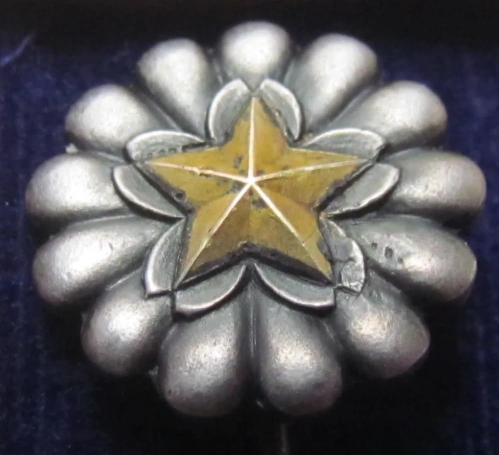 Tokyo Regimental District Officer Corps Badge 東京聨隊區将校團章.jpg