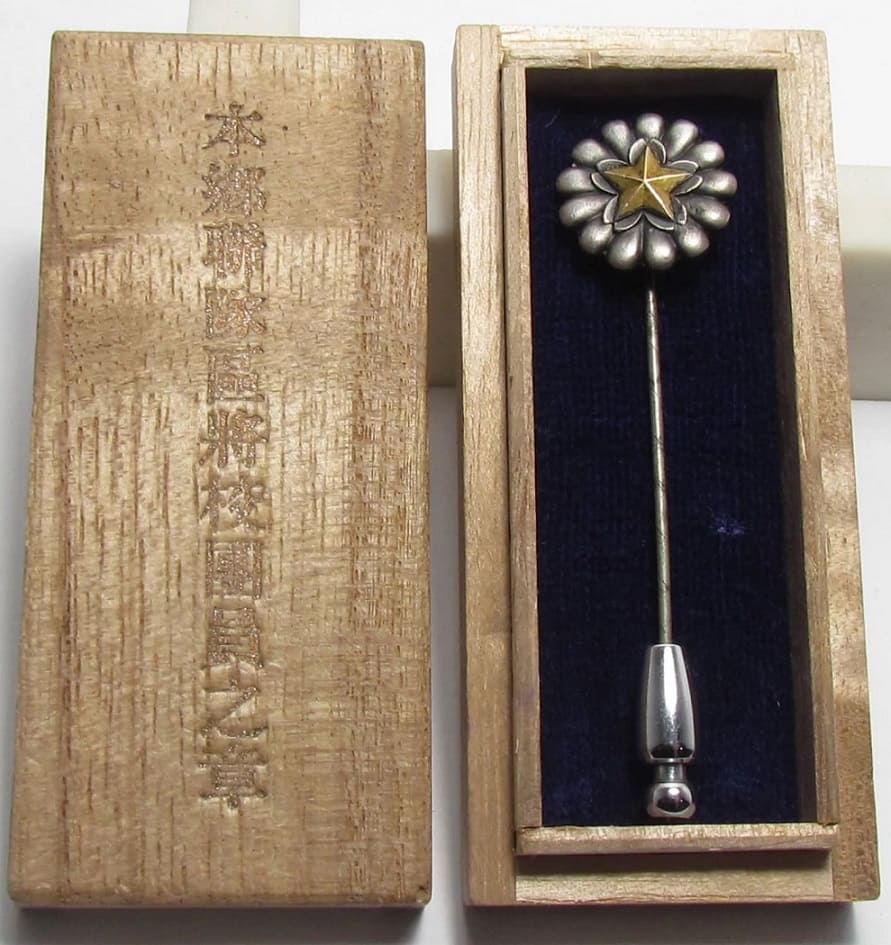 Tokyo Regimental   District Officer Corps Badge 東京聨隊區将校團章.jpg