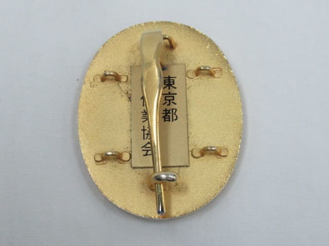 Tokyo Security Service  Association Award Badge.jpg